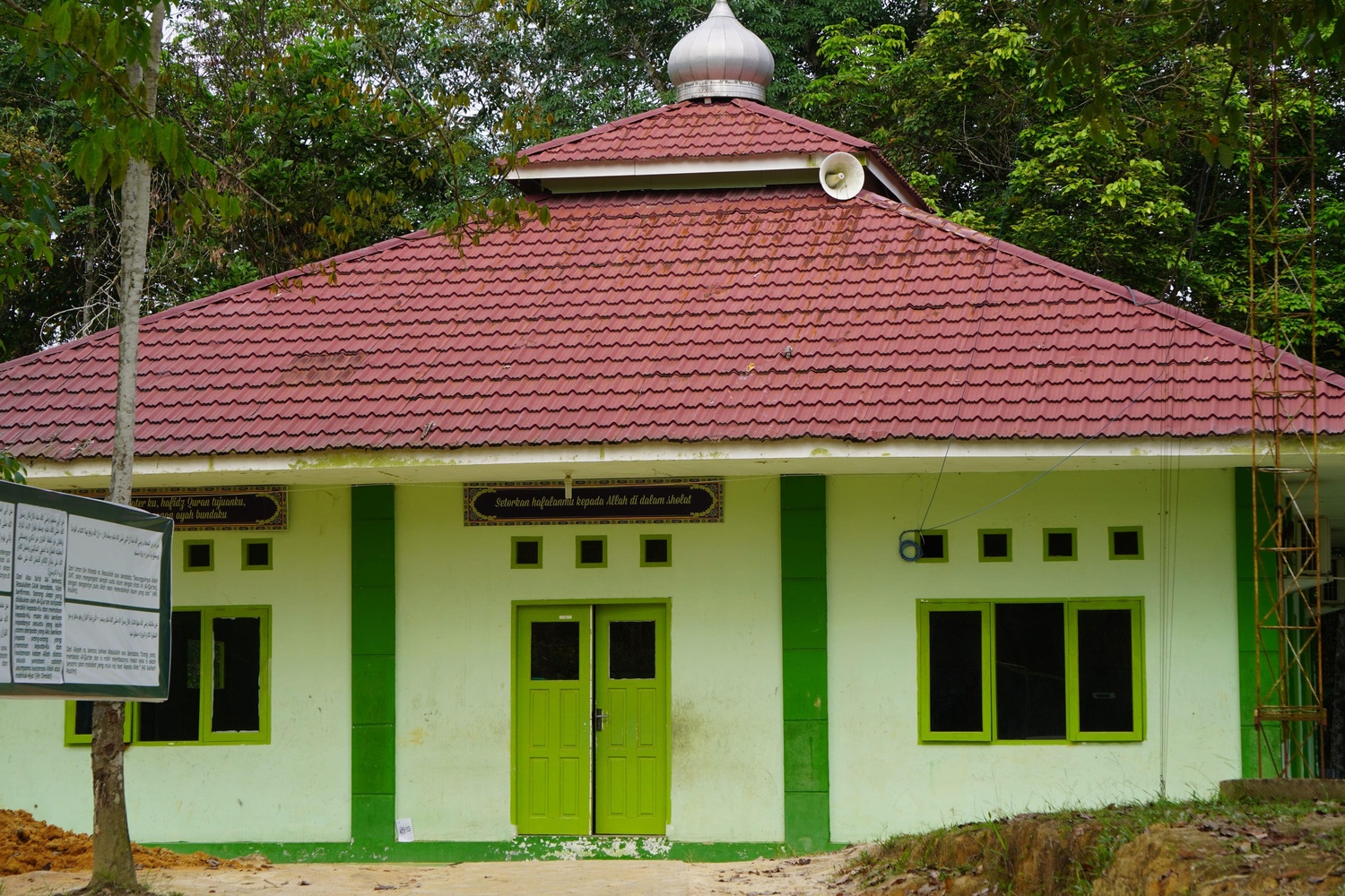 Masjid